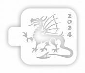 Нг24м-43 Трафарет Нг24м-43 Трафарет