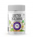 Сушеные цветки жасмина Gleb Colors, 20г Сушеные цветки жасмина Gleb Colors, 20г
