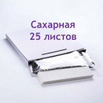 Сахарная бумага TortDecor 25 листов Сахарная бумага TortDecor 25 листов