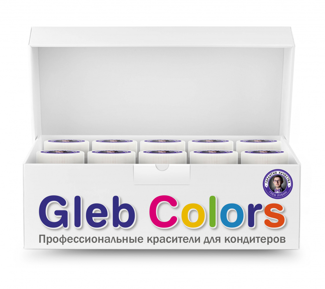Набор пищевых Глиттеров Gleb Colors 10 цветов по 10г.