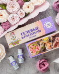 Набор гелевых красителей Gleb Colors от Малиновки, 18 шт по 20г Набор гелевых красителей Gleb Colors от Малиновки, 18 шт по 20г