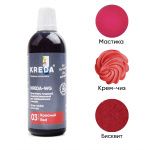 Краситель водорастворимый Kreda-WG 03 красный 100г Краситель водорастворимый Kreda-WG 03 красный 100г