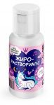 Добавка для гелевых красителей Жирорастворимус Gleb Colors, 20г Добавка для гелевых красителей Жирорастворимус Gleb Colors, 20г