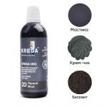 Краситель водорастворимый Kreda-WG 20 черный 100г Краситель водорастворимый Kreda-WG 20 черный 100г