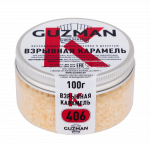 406 Взрывная Карамель GUZMAN - 100г