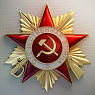 Молд силиконовый "Орден Отечественной войны" т.м.Silicone-King