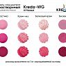 Краситель водорастворимый Kreda-WG 01 розовый 100г