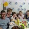 Евплова Елена Григорьевна Евплова Елена Григорьевна