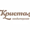 Исаева Светлана 