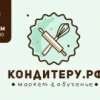 Надежда Сычева Надежда Сычева
