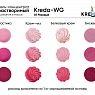 Краситель водорастворимый Kreda-WG 01 розовый 100г